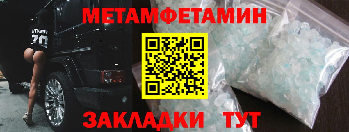Сергиев Посад  АМФ  Вход с VPN  АМФ 97% 