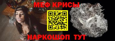 наркотики Будённовск