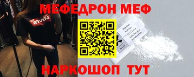 наркотики Будённовск