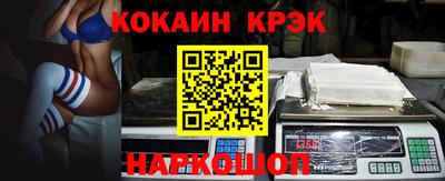 мяу мяу мука Бугуруслан