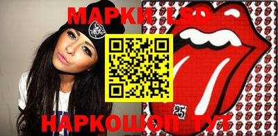 наркотики Будённовск