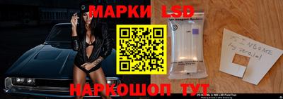 бутик Бузулук
