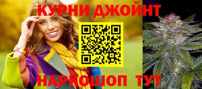 бутик Бузулук