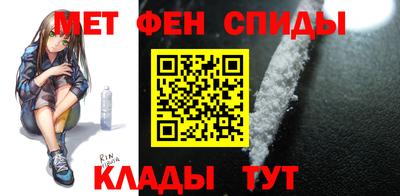 бутик Бузулук