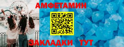 наркотики Будённовск
