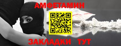 наркотики Будённовск