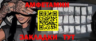 наркотики Будённовск