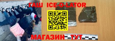 мяу мяу мука Бугуруслан