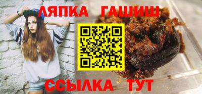 бутик Бузулук
