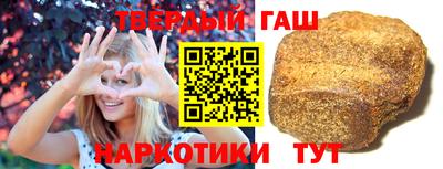 бутик Бузулук