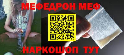 наркотики Будённовск