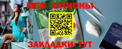 наркотики Будённовск