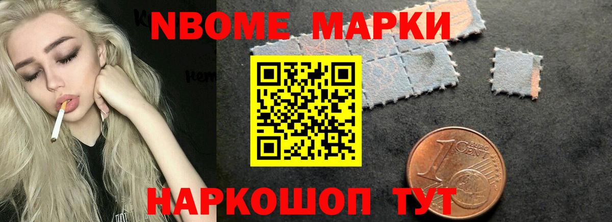 Сергиев Посад  Лсд 25 экстази ecstasy  Вход с VPN  mega как войти  ЛСД экстази кислота  ЛСД экстази 